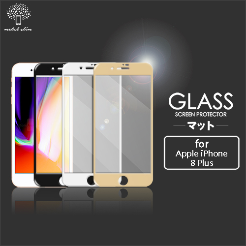 Metal-Slim Apple iPhone 8 Plus 滿版鋼化玻璃保護貼