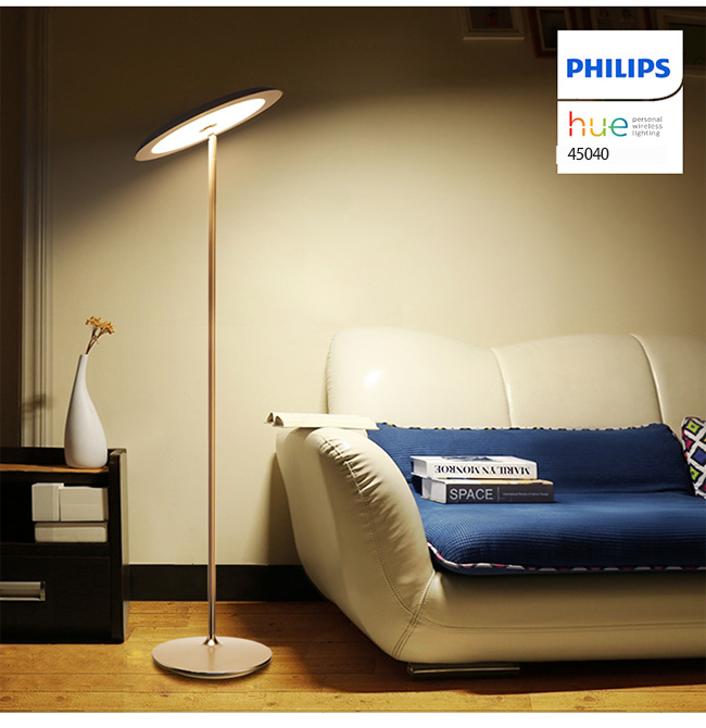 【飛利浦 PHILIPS】Hue 45040 Muscari 睿晨15W LED智能立燈