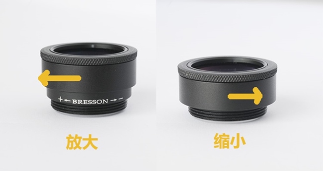 Bresson第3.1代1.1-1.5X倍率可調式觀景窗放大器 J款