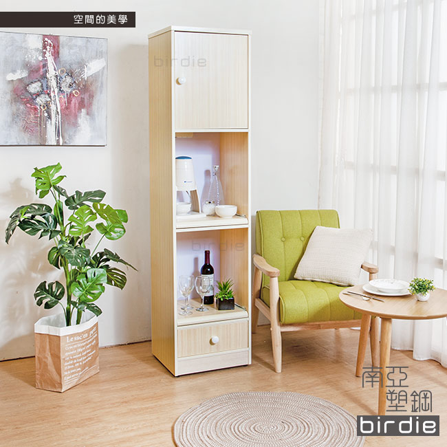 Birdie南亞塑鋼-1.5尺一門一抽二拉盤塑鋼電器櫃(白橡色)44x41x180cm