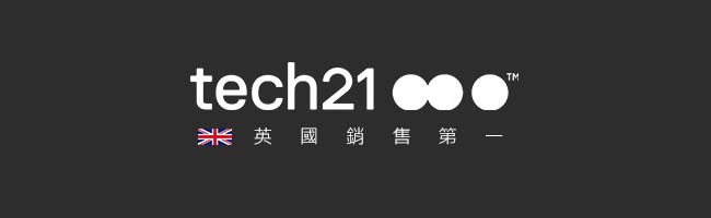 Tech21英國抗衝擊PURE SODA防撞硬式泡泡保護殼-iPhone X/Xs