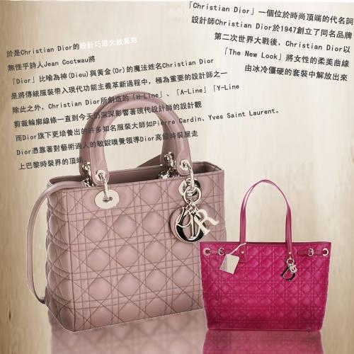 Dior Saddle Oblique 經典老花系列 藍色緹花布馬鞍包