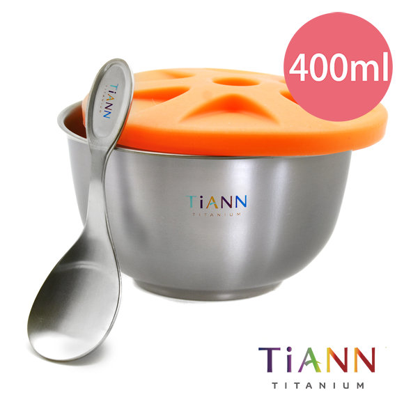 TiANN純鈦餐具 純鈦 雙層鈦碗 400ml 含橘蓋+小湯匙