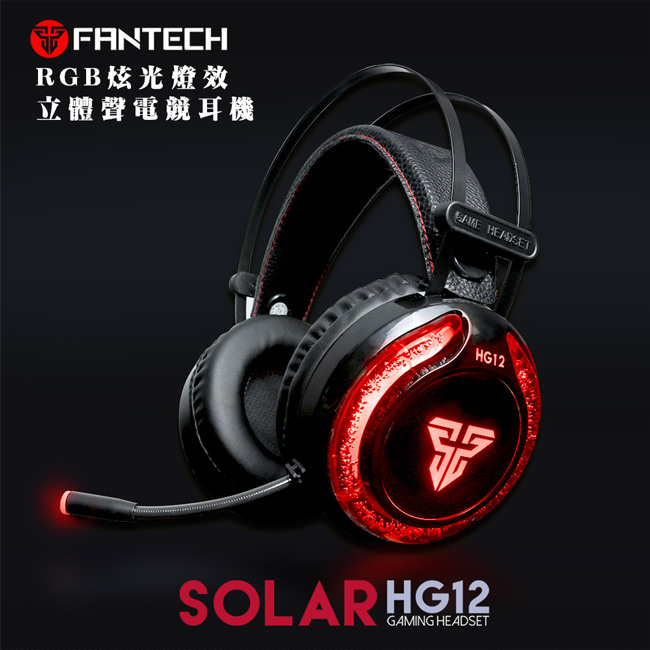 FANTECH HG12 RGB多彩燈效立體聲耳罩式電競耳機