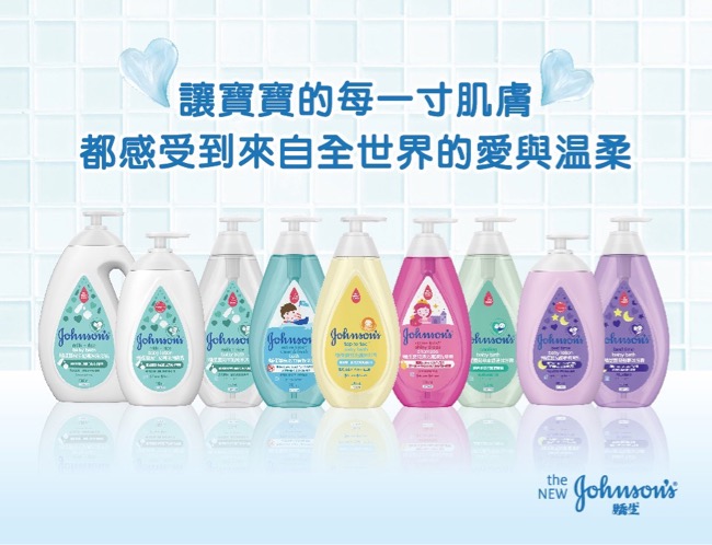 嬌生嬰兒 溫和潤膚乳500ml(全新升級)