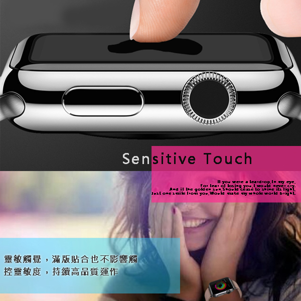 CITY Apple Watch Series 3/2/1 38mm滿版全膠曲面玻璃貼