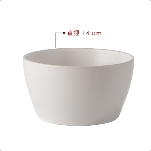 CreativeTops Mikasa素雅餐碗(米白14cm)
