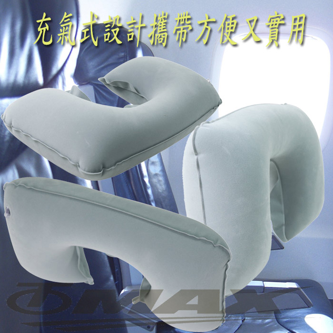 OMAX舒適植絨頸枕1入+高級眼罩1入-8H