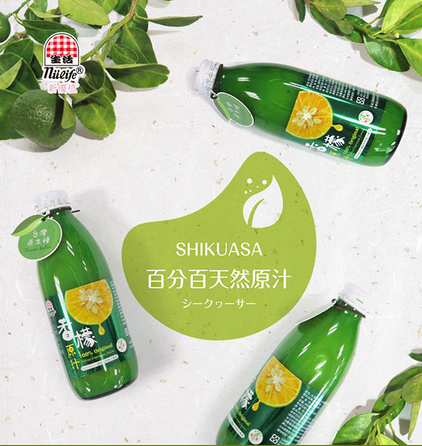 生活-新優植台灣香檬原汁100%-300ml (買五送二) 共7瓶