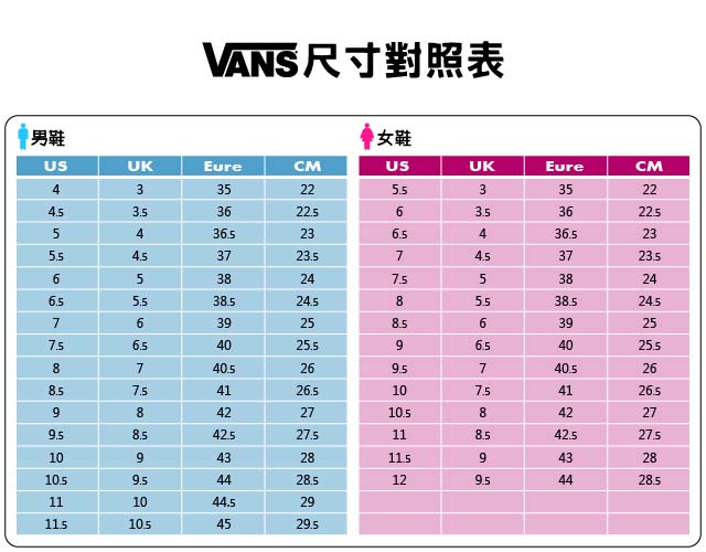 Vans 滑板鞋 Era 59 低筒 運動 女鞋