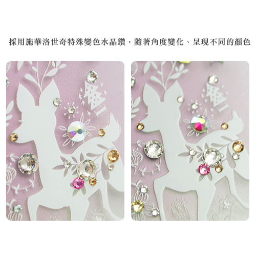 apbs iPhone 6s Plus / 6 Plus 施華洛世奇彩鑽手機殼--斑比透粉