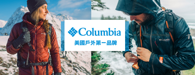 Columbia哥倫比亞 男款-Omni-HEAT保暖防水連帽外套-藍色
