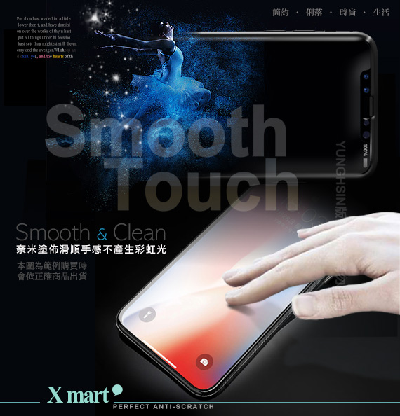 XmartHUAWEI 華為 Mate 20 Pro 滿版3D高規格鋼化玻璃貼-黑