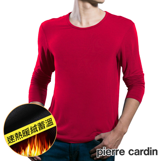 【pierre cardin 皮爾卡登】速熱蓄溫圓領長袖衫_紅色