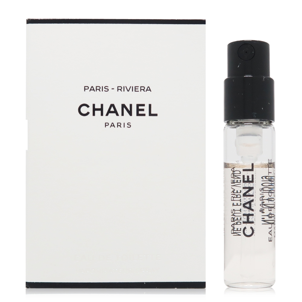 Chanel 香奈兒Riviera 蔚藍海岸淡香水EDT 1.5ml (平行輸入) | CHANEL