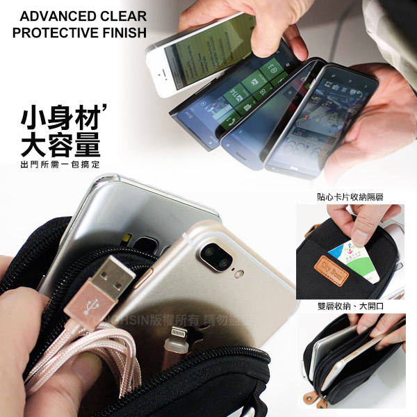 City BosZenFone 5 ZE620KL/ZE554KL 手機腰掛皮套