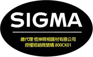 SIGMA 50mm F1.4 DG HSM Art 定焦鏡(公司貨)