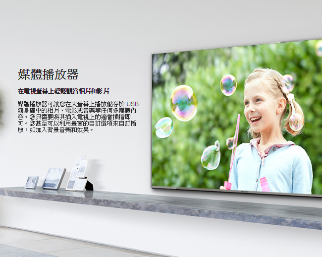 [無卡分期-12期]Panasonic 65吋 4K聯網液晶顯示器TH-65FX600W