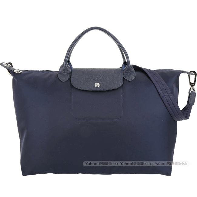 LONGCHAMP Le pliage Neo 大款 短把尼龍摺疊兩用包(深藍色)