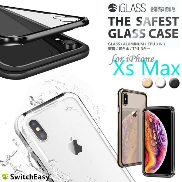 SWITCHEASY iPhone Xs Max 鋁合金TPU 9H玻璃手機殼