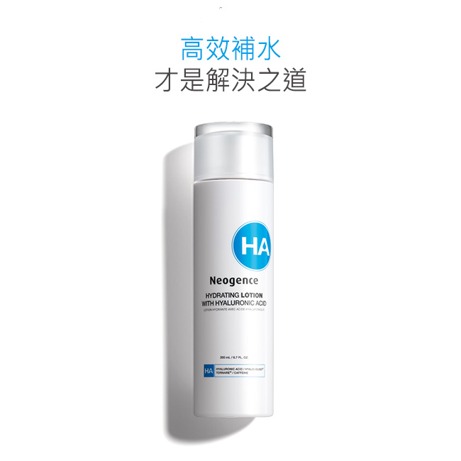 Neogence霓淨思 玻尿酸保濕化妝水200ml 2入組