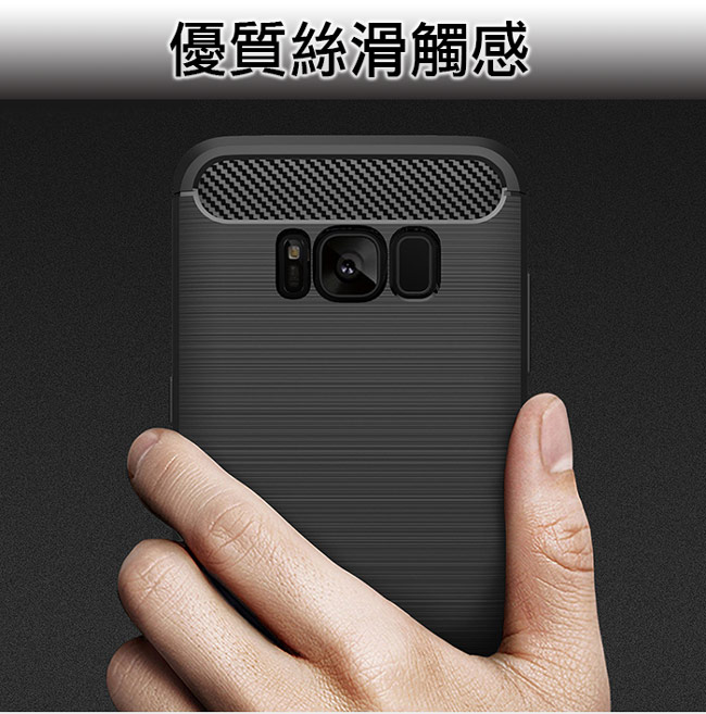 YANGYI揚邑 Nokia 8.1 / X7 碳纖維拉絲紋軟殼散熱防震抗摔手機殼-黑