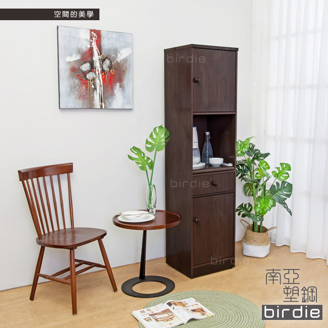 Birdie南亞塑鋼-1.5尺二門一抽一拉盤塑鋼電器櫃(胡桃色)44x41x180cm