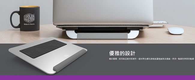 Cooler Master Notepal U150R 筆電散熱墊