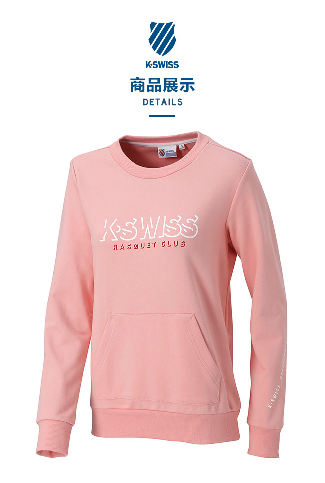 K-SWISS Round Sweat Shirts女圓領長袖上衣-女-粉紅
