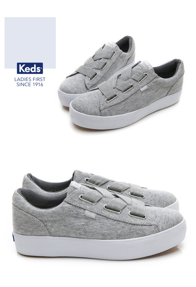 Keds TRIPLE CROSS 彈性鞋帶厚底休閒鞋-淺灰