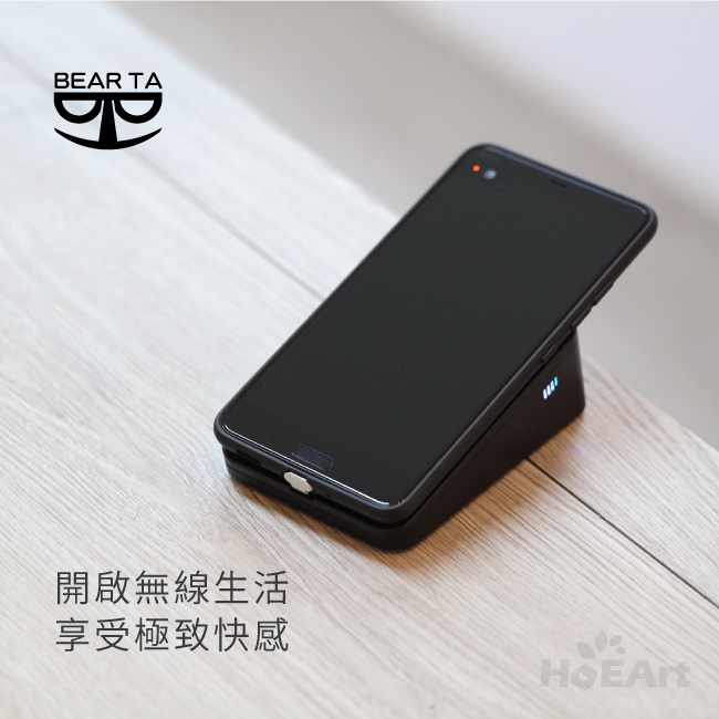 BEAR TA 15W無線快速充電組 ( iPhone 7 保護殼 )