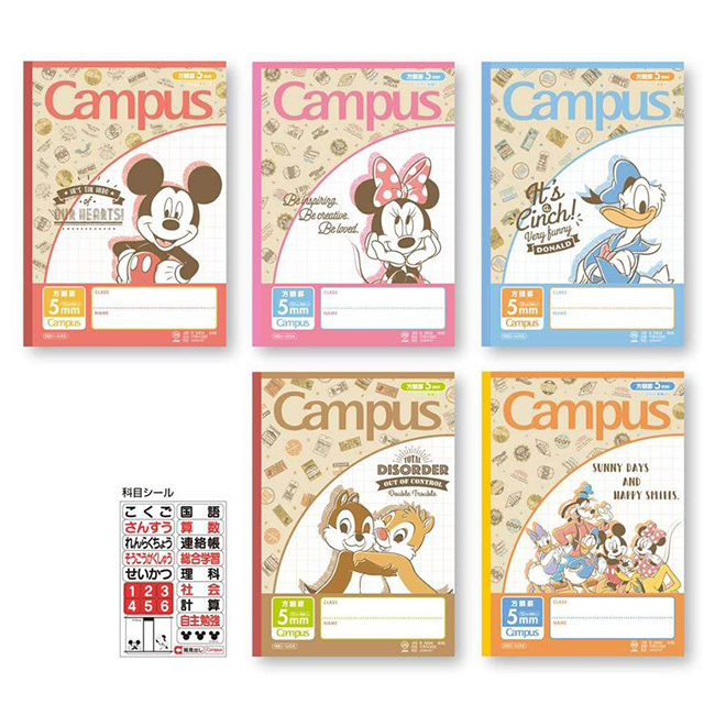 KOKUYO Campus 2018限定方格筆記本(5冊裝)-迪士尼巨星