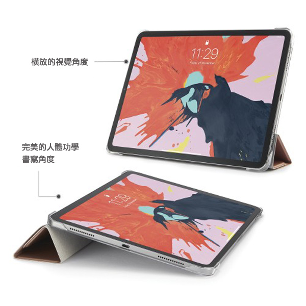 PIPETTO Origami iPad Pro 11吋 多角度多功能保護套