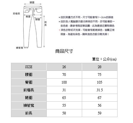 H:CONNECT 韓國品牌 女裝-鬆緊抽繩棉質寬褲-黑