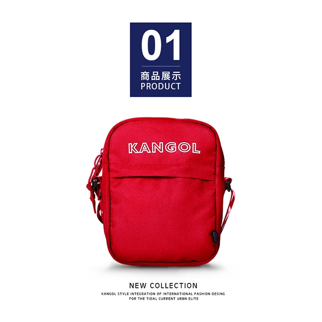 KANGOL LIBERTY系列 韓版潮流LOGO背帶小型側背包-紅色 KG1194