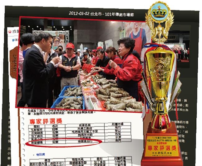 南門市場南園 湖州鮮肉粽15入(300g/入)