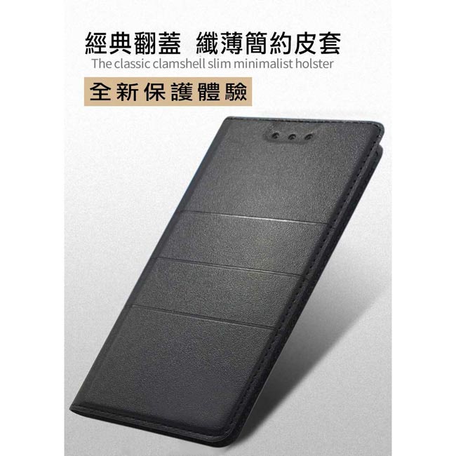 TheabioHUAWEIP20 Pro亮彩側掀隱磁皮套