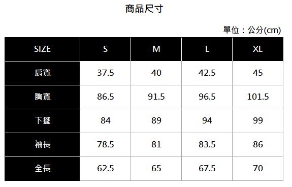 Hang Ten - 男裝-ThermoContro-高領質感純色保暖上衣-灰