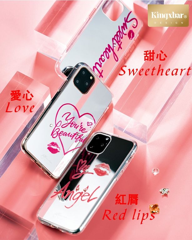 Kingxbar iPhone 11 施華洛世奇水鑽鏡面保護殼-紅脣