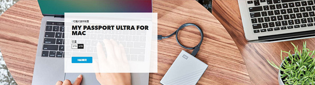 WD My Passport Ultra for Mac 4TB 2.5吋USB-C行動硬