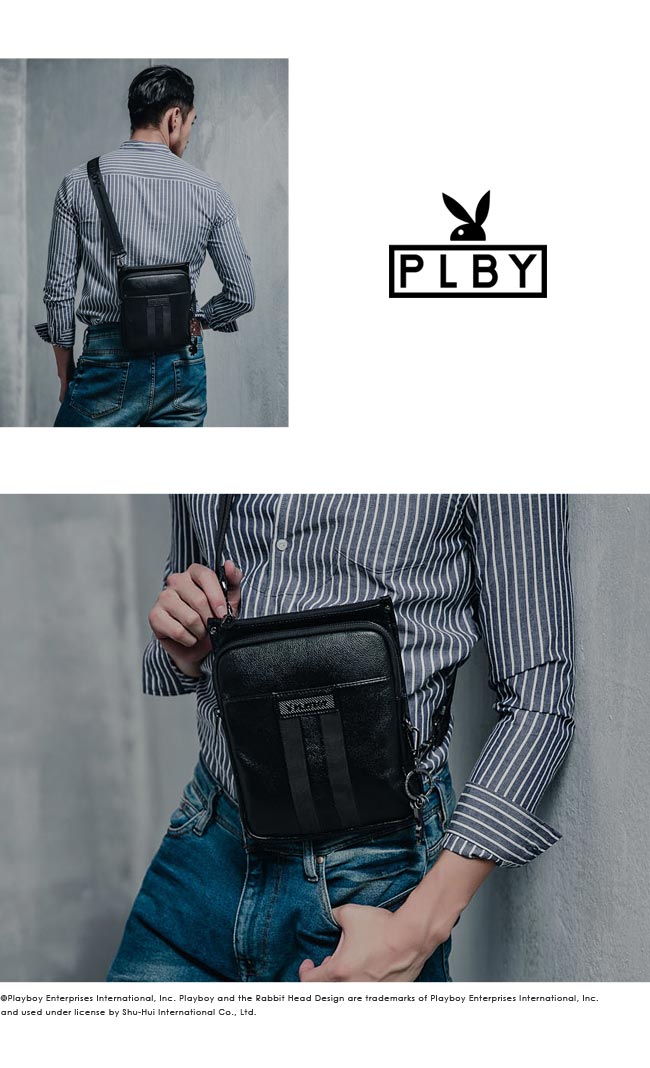 PLAYBOY- 斜背包 NEW AGE系列-黑色