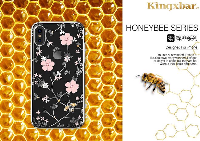 Kingxbar iPhone X 施華洛世奇彩鑽保護殼-蜂靡紅