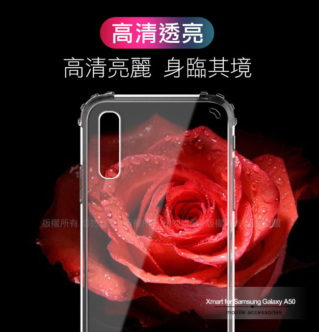 Xmart for SAMSUNG Galaxy A50軍功抗撞防摔手機殼
