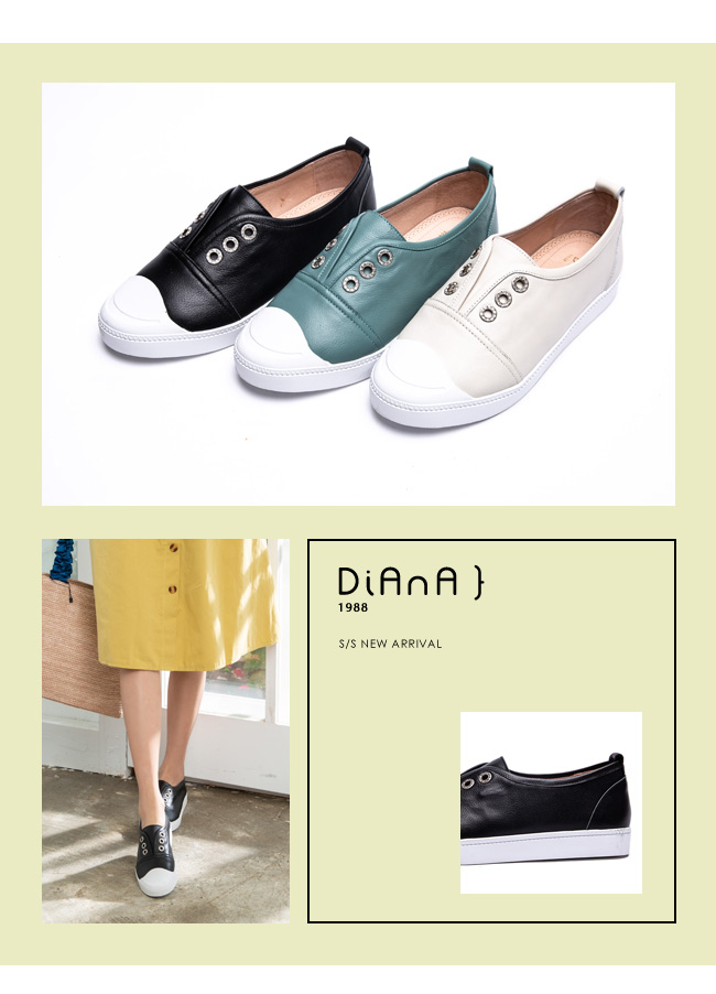 DIANA 漫步雲端焦糖美人款-圓鑽無綁帶休閒鞋-黑