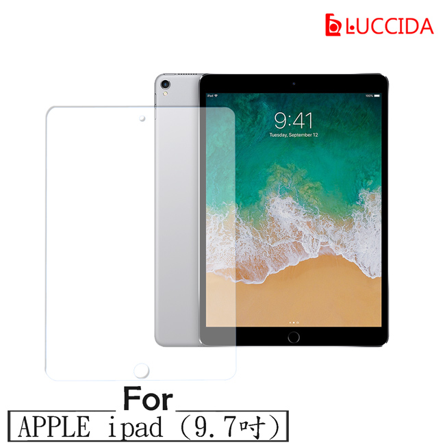 LUCCIDA Apple iPad(9.7吋) 9H防爆玻璃貼