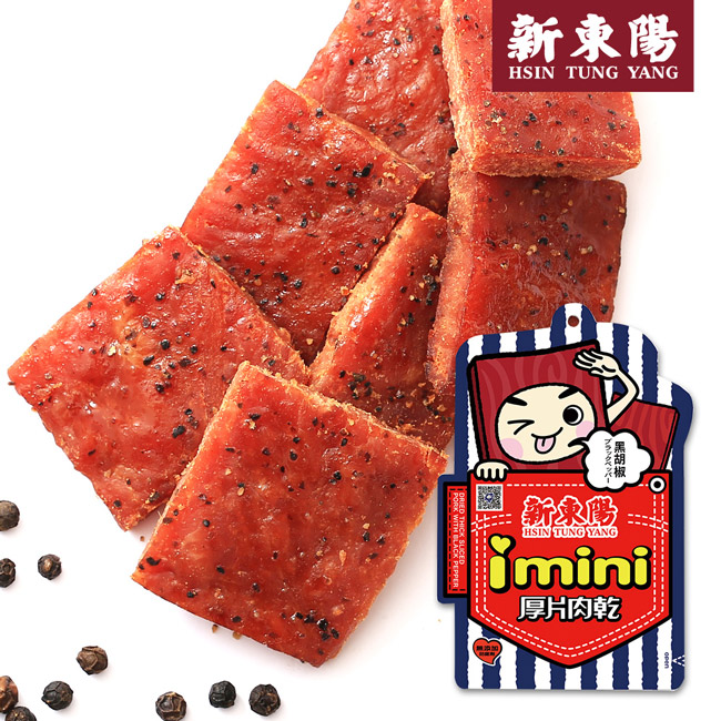 新東陽 I-mini黑胡椒厚片肉乾(105g)