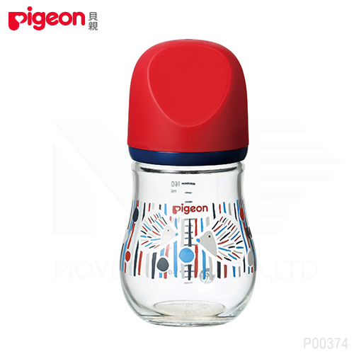 【任選】設計款＊日本《Pigeon 貝親》設計款寬口母乳實感玻璃奶瓶160ml(刺蝟/紅)