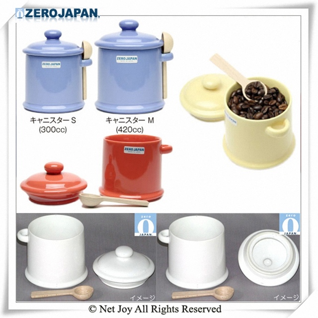 ZERO JAPAN 陶瓷儲物罐(白)300ml