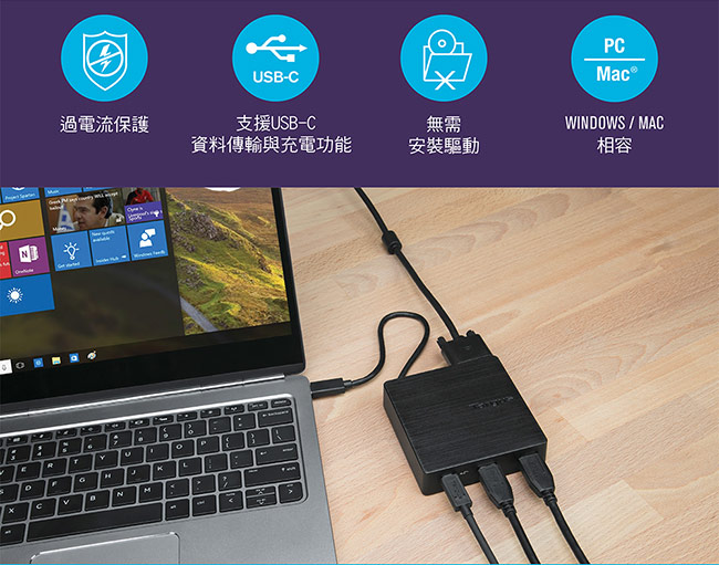 TargusUSB C多功能擴充埠 DOCK412AP