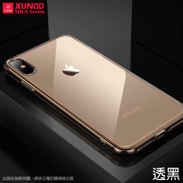 XUNDD for Samsung Galaxy Note 9 穩固風氣囊防摔手機殼